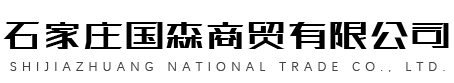 伟德国际1946bv官网